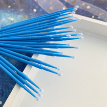 (Full 58)20 very thin cotton swabs can not be easily reached