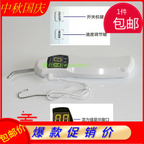 Dental vitality tester Oral material tester Dental detector Dental detector Dental pulp measuring instrument