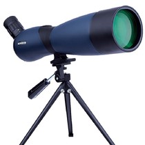 Single Cylinder Telescope 25-75x70 Times High Definition View Landscape Target Bird Telescope Mobile Phone Photo Telescope