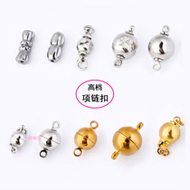 Bracelet couple draw magnet magnet buckle couple bracelet buckle jade drop buckle bracelet joint spiral metal buckle