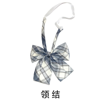 jk uniform accessories headgear Hairband girls jk with head rope bow tie tie