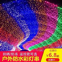 Festive lights Spring Festival usb interface outdoor string lights waterproof trunk decoration outdoor light string flashing lights yard led