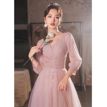 High-end evening dress female banquet temperament birthday pink long-sleeved engagement light luxury niche high-end art test host skirt