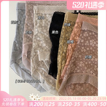 High Cashew Lace Briefs Female closets Hip Slim-Breathable Bacteriostatic Floral Bouquet full-pack Hip Ice moir