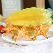 Dried carambola 100g sugar-free and non-added pregnant women peace of mind snacks handmade sweet and sour carambola candied fruit slices