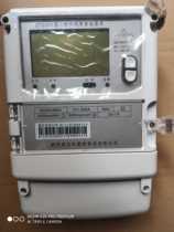 Hangzhou Xili DTZ311 three-phase four-wire meter three-wire electronic peak-valley Time-Sharing multi-rate electric energy meter