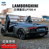 Willie original Lamborghini LP700 sports car model simulation alloy car model pendulum birthday gift