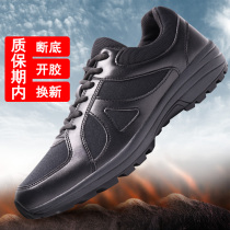 New training shoes male ultra-light shock-tolerant running shoes summer breathable web eye fire training shoes emancipating rubber shoes