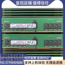 New Samsung DDR4 16G 2RX8 2666 ECC REG server memory M393A2K43CB2-CTD