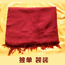 Tibetan Buddhist monk clothes cassock Buddhist monks top teachers cassock senior wool India imported pure cashmere clothes batch of clothes