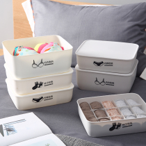 Underwear three-piece student dormitory drawer storage socks bra storage basket Macaron girl storage box