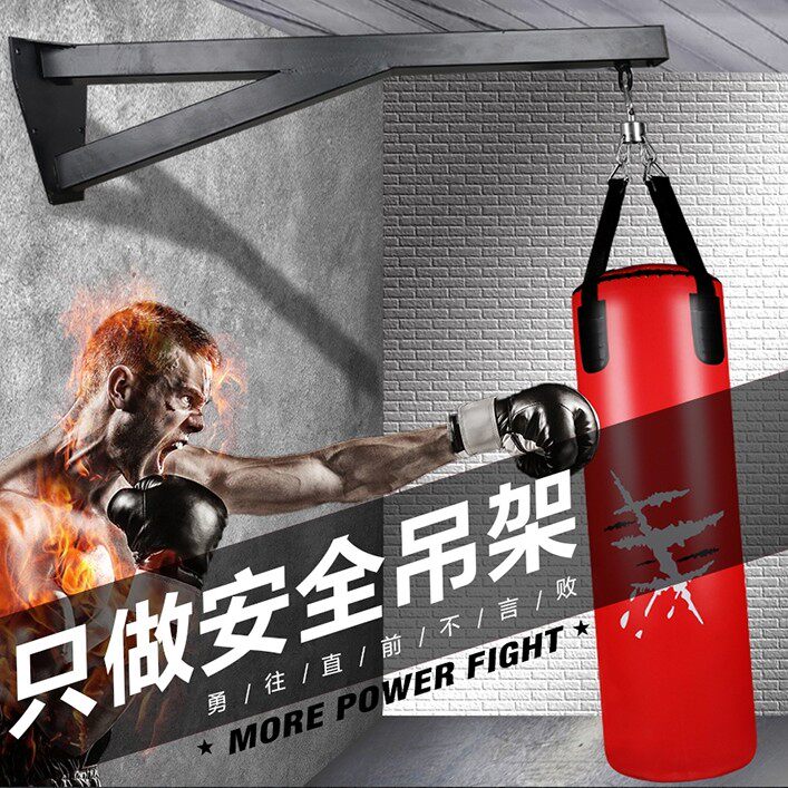 Thickened New Suspended Load Bearing Rack Boxing Home Wall Sandbag Rack Hanger Bracket Indoor Hanging Sandbag