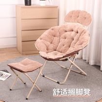 Spirit Eagle lazy sofa dormitory single bedroom computer creative balcony tatami small apartment Lazy Moon chair