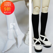 (Full 68)Thirty thousand Dean BJD doll socks calf socks two anti-shoe dyeing