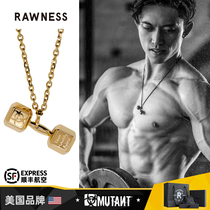 Out of Print MUTANT Beast dumbbell necklace joint fitness pendant American RAWNESS chijian