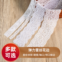Flexible lace side decoration bandwidth handmade diy material fabric accessories black skirt to swing clothes