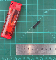 EasySimple ES 26042R 1 6 American Land Sniper Tropical Edition G17 Magazine 1 6 model