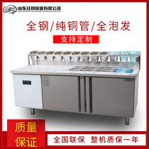 Commercial Refrigerated Cabinet Preservation Bench Water Bar Counter Ice Cabinet Commercial Fridge Milk Tea Shop Equipment Order
