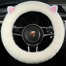 Car Steering Wheel Cover Winter Short Plush Woman cute BMW Decorative Leather Universal Winter Wool handlebar cover