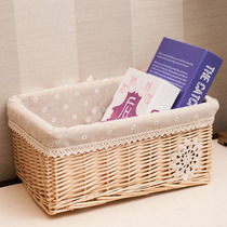 Wicker storage basket rattan storage basket dirty clothes basket wardrobe kitchen snacks sundries box storage basket storage box