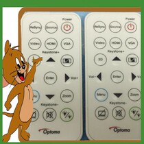 Original brand new Otu code OPTOMA projector remote control OAX167 OCS392 OCW326 remote control