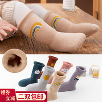  Childrens socks pure cotton thickened non-slip floor socks Boys and girls autumn and winter boys baby baby mid-tube cotton socks