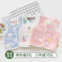 Baby vest Spring and Autumn wear little Princess 2021 fashion newborn coat warm vest thin summer new season
