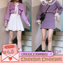 Summer thin net red jk uniform velvet socks tide ins calf socks black white short tube socks women