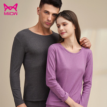 Cat man autumn and winter thick skin-friendly plus velvet thermal underwear mens and womens autumn pants Foundation elastic base set