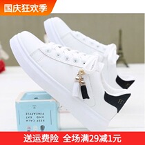 Running shoes youth games ins non-slip shoes moving shoes womens shoes cute Korean womens clothing widened wear