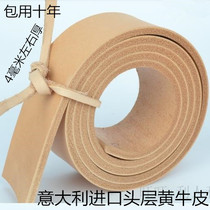 Men's Headless Belt Strap Pants Belt Women's Pants Belt Handmade Leather Men's Head Cowhide Leather Belt Body Vegetable Tan