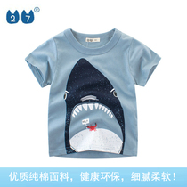 Brand cut standard Net red boys clothing 2021 summer new Korean childrens clothes childrens short sleeve T-shirt ins tide
