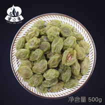 Honey Fan Kashka has seed raisins 500g new products Xinjiang specialties naturally dry dried fruits have cores