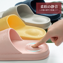 Excellent Japanese thick-soled massage sandals and slippers for ladies at home couples bath in bathroom non-slip summer men wear outside