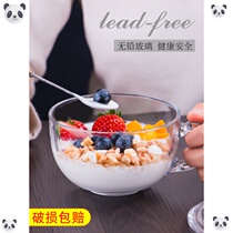 Tempered glass household fruit salad bowl with lid with oat breakfast bowl Single instant noodles steamed egg soup bowl Small bowl