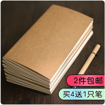 Standard TRAVELERS travel book inside page Handbook TN notebook replacement core Kraft paper notebook