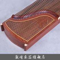 Guzheng Dunhuang card Dunhuang guzheng 7694FF dense autumn (Dunhuang musical instrument flagship store)