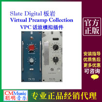  Slate Digital Virtual Preamp Collection VPC Slate Genuine Preamp Plug-in