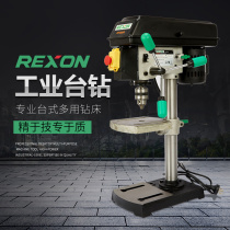 REXONs new Lishan DP2000R desktop bench drill