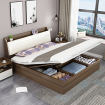 Nordic small Apartment 1 8 M master bedroom double bed 1 5 m bed modern simple air pressure high Box storage bed board bed