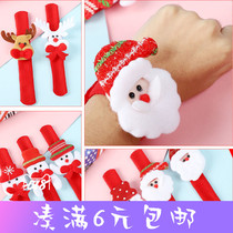 Christmas Gift Event Giveaway Christmas Clapping Lap Party Supplies Children Kindergarten Small Gifts