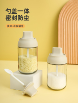 Kitchen seasoning storage box household set combination package quantitative seasoning bottle can salt can monosodium glutamate soy sauce pot glass