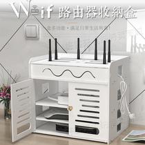 Set-top box shelf Router storage box Wire plug board box Set line manager wifi free hole wall hanging