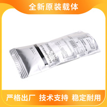 The application of Ricoh MP9000 1100 1350 906 1107 1357 developer 27 original iron powder Toner