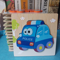 Montessori Early education educational toys Animal traffic wooden puzzles for 1-3 year old babies Children cognitive matching puzzle board