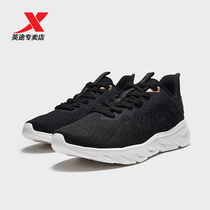 Special Step Women Shoes Sneakers 2021 Spring New Net Face Breathable Running Shoes Casual Shoes Officer Nets Running Shoes