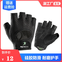 Single-lever two-practice gloves for summer wear half-cut glove fitness gloves with wrist-protection mesh red-in motion anti-cocoon