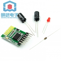Bluetooth audio receiver template stereo wireless speaker power amplifier modified DIY Bluetooth module 4 0