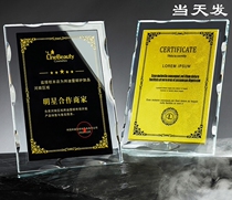 Acrylic medal customized to make crystal card authorization card gold leaf card excellent employee personal certificate metal bronze medal