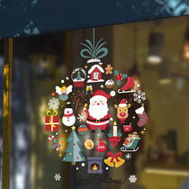 Christmas decorations stickers Old Man New Year shop glass window wreath tree pendant small gift scene layout